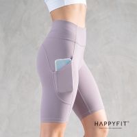 Happyfit - MARIA Biker กางเกงขาสั้น / กางเกงวอร์ม