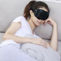 Sleep 3D High-End Sleep Eye Breathable ผ้าฝ้ายผิวแบบพกพา Travel Rest Sleep Eye Eyepatch คุณภาพสูง Black