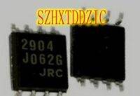 2pcs/lot NJM2904M JRC2904 SOP8  [SMD]