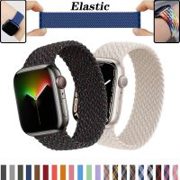 Braided Solo Loop For Apple Watch band 44mm 40mm 45mm 49mm 41mm 42mm 45 mm Bracelet correa iWatch Ultra series 7 8 4 SE 6 Strap Straps