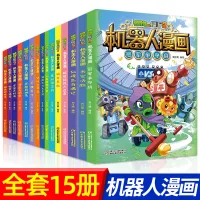 Shop Grade 2 Title Book with great discounts and prices online