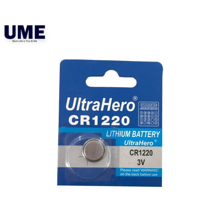 CR1220 3v Lithium Button Cell Battery Batteries ForToys, Watch, and