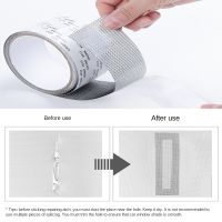 Screen Repair Tape Window Door Waterproof Patch Self-adhesive Super Fix Anti-Insect Door Mosquito Net Mesh Broken Holes Repair Adhesives  Tape