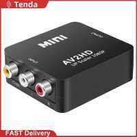 {Tenda} กล่องแปลงวิดีโออะแดปเตอร์ AV2HDMI-compatible ขนาด1080P ที่รองรับ AV เป็น HDMI สำหรับ HDTV