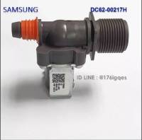 วาร์วน้ำเข้าเครื่องซักผ้าซัมซุง/VALVE WATER/SAMSUNG/DC62-00217H/อะไหล่แท้จากโรงงาน