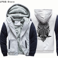 JPQQ Store เสื้อสเวตเตอร์ถักกำมะหยี่หนาเสื้อแจ็คเก็ตกันหนาวสำหรับผู้ชายอินเทรนด์ฤดูใบไม้ร่วงและฤดูหนาวพิมพ์ลายนกฮูกชุดกีฬามีฮู้ด