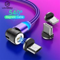 【Taotao Electronics】 LOVEBAY 3A Fast Charging Magnetic Cable 540 Rotate Magnet Charger For iPhone Xiaomi Mobile Phone Micro USB Type C Data Wire Cord