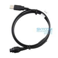 USB Programming Cable For Hytera MD655 MD652 MD658 MD656 MD780 MD785 MD782 MD786 RD980 RD985 RD982 RD986 RD960 RD965 RD962 RD966