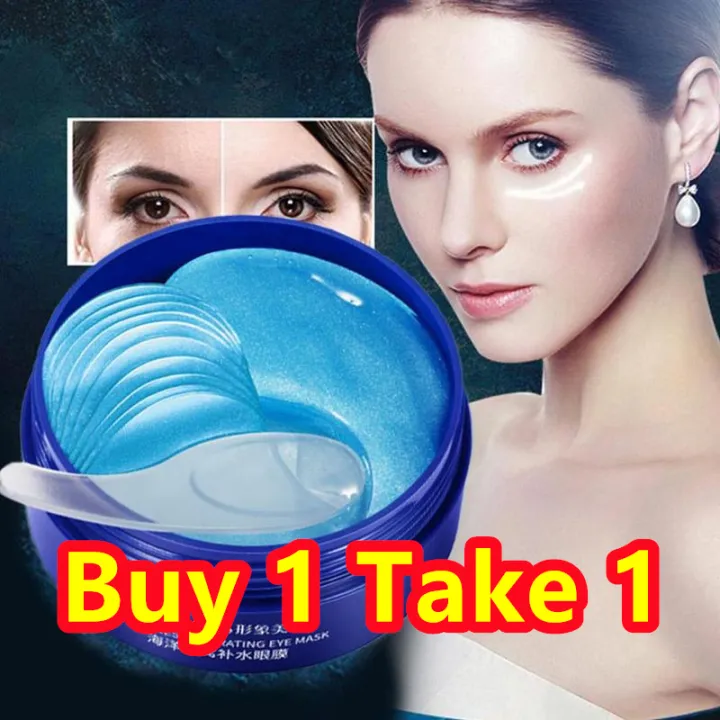 Buy 1 Take 1 Aloe Vera 92 with Collagen Hydrogel Eyebag Remover Eye
