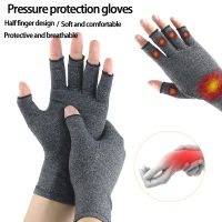 1 pair of soft and comfortable pressure half-finger s to protect joints and relieve joint discomfort. s are suitable f