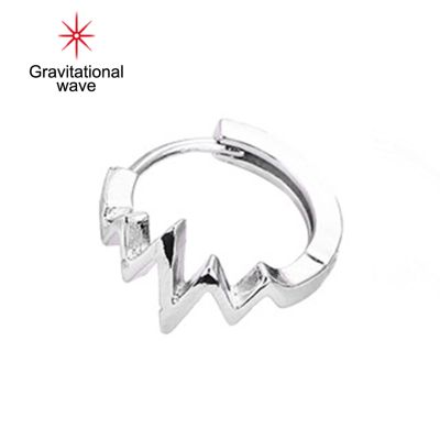 Gravitational Wave 1Pc Hip-Hop สไตล์เกาหลี Leverback ต่างหู Simple Heartbeat Shaped คู่คลิปต่างหูเครื่องประดับ Accessories