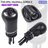 หัวเกียร์เลื่อนความเร็วรถ5/6พร้อมรองเท้าบูทหนังสำหรับ OPEL VAUXHALL CORSA D 2006 2007 2008 2009 2010 2011 2012 2013 2014 Bs1