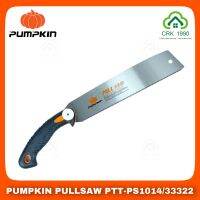 ❗️❗️ SALE ❗️❗️ PUMPKIN PULL SAW PTT-PS1014 33322 เลื่อยพลูซอ 10.5 นิ้ว เลื่อยตัดไม้ เลื่อย เลื่อยดึง 14TPI !! เลื่อย Saws ตัดไม้ มาตรฐาน เอนกประสงค์ แข็งแรง ทนทาน บริการเก็บเงินปลายทาง ราคาส่ง ราคาถูก คุณภาพดี โปรดอ่านรายละเอียดก่อนสั่ง