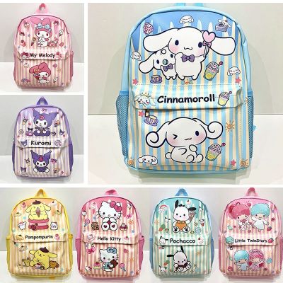 Backpack Schoolbags for Boys and Girls of Primary School Students Cute Jade Osmanthus Dog Kuromi Large Capacity Backpack Kindergarten Outing Bag