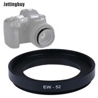 Mũ Trùm Ống Kính Jettingbuy EW52 Cho Canon EOS R RP Với Ống Kính RF 35Mm F thumbnail