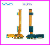 สายแพรก้นชาร์จ สำหรับ Vivo Y55,Y55A,Y55s