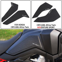 สำหรับ Honda CRF1100L Africa Twin Adventure Sport รถจักรยานยนต์การใช้ถังสติกเกอร์มาตรฐาน CRF1100L Africa Twin 2020 CRF 1100 L