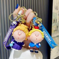 พวงกุญแจน่ารักนักวิทยาศาสตร์ พวงกุญแจรถ Keychain น่ารักกระเป๋า เครื่องประดับ