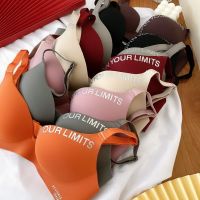 Fashion Women Seamless Bra Sexy Push Up Bralette Breathable Underwear Comfortable Wireless Female Lingerie Letter Pattern Bras