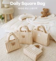 Daily Square Bag กระเป๋าใส่ของลายน่ารัก น้ำหนักเบา