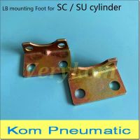 Pneumatic Mounting Base LB Foot Clevis For SC SU Cylinder Airtac Type Piston F-SC32/40/50/63/80/100/125/160LB F-SC32LB F-SU40LB