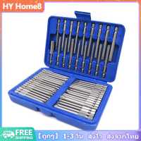 [ส่งเร็ว] 50 ชิ้น 75 มิลลิเมตรการรักษาความปลอดภัยไขควงบิต Torx ดาว HEX Spline slotted ฟิลลิป ไขควงหกเหลี่ยม อุปกรณ์ซ่อมแซม อุปกรณ์ช่าง เครื่องมือช่