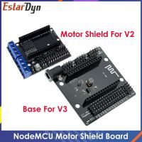 【YD】 NodeMCU Motor Shield Board L293D/NodeMcu Node MCU Base ESP8266 Testing Breadboard Basics Tester suitable for NodeMcu V3