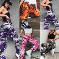 Womens Camo Cargo Trousers Casual Pants Ladies Military