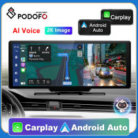 Podofo กระจกรถยนต์บันทึกวิดีโอ Carplay &amp; Android เชื่อมต่อไร้สายอัตโนมัติระบบนำทาง GPS กล้องติดหน้ารถยนต์เสียง AI รับประกัน