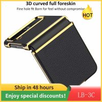 2023FashionFor Samsung Galaxy Z Flip 4 Luxury Plating Surface Plain Leather Case Soft Feel All-Inclusive Protection Phone CoverFreeshiping