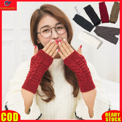 LeadingStar RC Authentic Women Warm Knitting Half Finger Gloves for Winter Wear