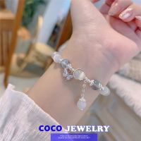 COCOJEWELRY สร้อยคอรูปผีเสื้อลูกปัดโอปอลเทียมอินเทรนด์