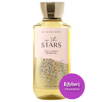 Bath &amp; Body Works IN THE STARS Shower Gel 295 ml เจลอาบน้ำ บาธ แอนด์ บอดี้ เวิร์คส์ กลิ่น อินเดอะสตาร์