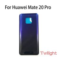 【♘COD Free Cas♘】 xuren5304977 ใหม่สำหรับ Huawei Mate 20กระจกเคสฝาหลังโทรศัพท์ประตูหลังเปลี่ยนกาวสติกเกอร์ที่อยู่อาศัย