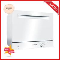 เครื่องล้างจานตั้งโต๊ะ BOSCH SKS50E42EU สีขาวCOUNTERTOP DISHWASHER BOSCH SKS50E42EU WHITE **ด่วน สินค้าเหลือไม่เยอะ**