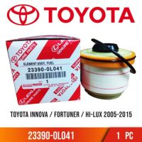 Filter (23390-0L041) D4D Engine 2005-2015 - Toyota Innova HiAce Fortuner Hilux