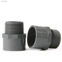 ✈◐❡ 20mm 25mm 32mm 40mm 50mm ID x 1/2 3/4 1 1-1/4 1-1/2 BSP Male Thread Gray PVC Tube Joint Pipe Fitting Water Connector