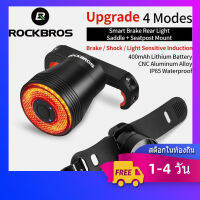 【ส่งภายใน 3 วัน】ROCKBROS สมาร์ทไฟเบรคจักรยานจักรยานไฟท้าย Sensor Auto Start/หยุดกันน้ำ IPx6ชาร์จอุปกรณ์เสริม LED ไฟจักรยานจักรยานไฟท้าย Q3 Q5เป็ ไฟ