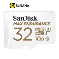 SanDisk MicroSDHC Card MAX ENDURANCE 32GB  Whtie by Banana IT