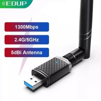 EDUP 1300Mbps USB WIFI Adapter Dual Band 5G2.4Ghz RTL8812BU USB 3.0 AC Wi-Fi Dongle Network Card for PC Laptop Accessories