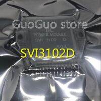 1Pcsใหม่SVI3102D SVI 3102 Dสเตอริโอเครื่องขยายเสียงโมดูล