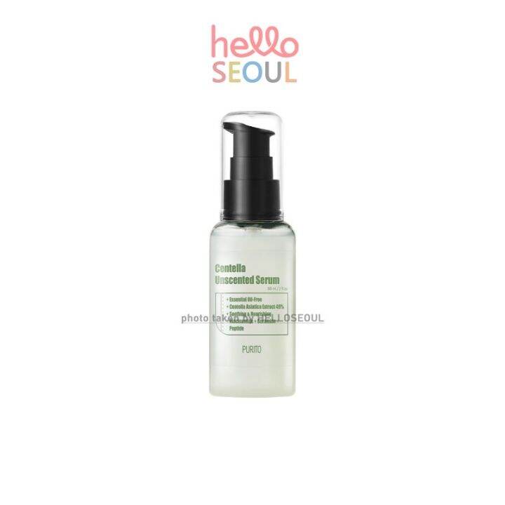 PURITO Centella Unscented Serum 60ml | Lazada PH