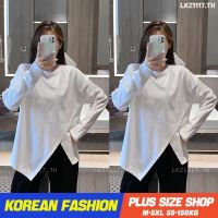 Plus size เสื้อผ้าสาวอวบ❤ เสื้อยืดสาวอวบอ้วน ไซส์ใหญ่ ผู้หญิง ทรงหลวม แขนยาว คอกลม แยก สีขาว ฤดูใบไม้ผลิ สไตล์เกาหลีแฟชั่น V728