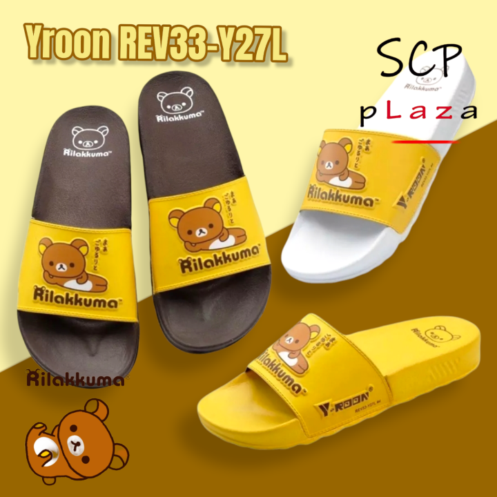 scpoutlet-รองเท้าแตะ-yroon-rilakkuma-rev33-y27-ลายริลัคคุมะ-ลิขสิทธิ์แท้-100