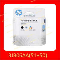 หัวพิมพ์ M0H50A M0H51A ใหม่เดิมหัวพิมพ์สำหรับ HP 5810 5820 GT5810 GT5820 GT5800ถังหมึก GT5822 115 116 300 310 311 315