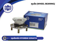 ลูกปืนดุมล้อหลัง KDD รุ่นรถ HYUNDAI SONATA (BB275/52710-34501)