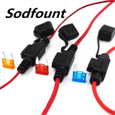 0.5mm² 0.75mm² -4mm² 5A 10A-50A Small Medium Car waterproof fuse box Car modified fuse socket Fuse holder with wire /fuse