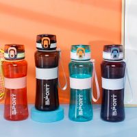 Water Bottle Sport Frosted Tour Outdoor Leak Proof Seal Child School Water Bottles for Children Kids Tritan Drinkware BPA Free