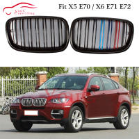 คาร์บอนไฟเบอร์เงา M สีตะแกรงสำหรับ BMW X5 E70และ X6 E71 SUV 2007-2014กันชนหน้าเครื่องดูดควันรถจัดแต่งทรงผมแข่งย่างตาข่าย