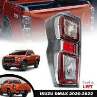 ไฟท้าย LED ตัวท็อป TOP รุ่น อีซูซุ ดีแม็กซ์ ISUZU DMAX D-MAX ALL NEW ปี 2020 - 2021 ข้างซ้าย (LEFT) 1 ดวง รวมชุดสายไฟ และหลอดไฟ